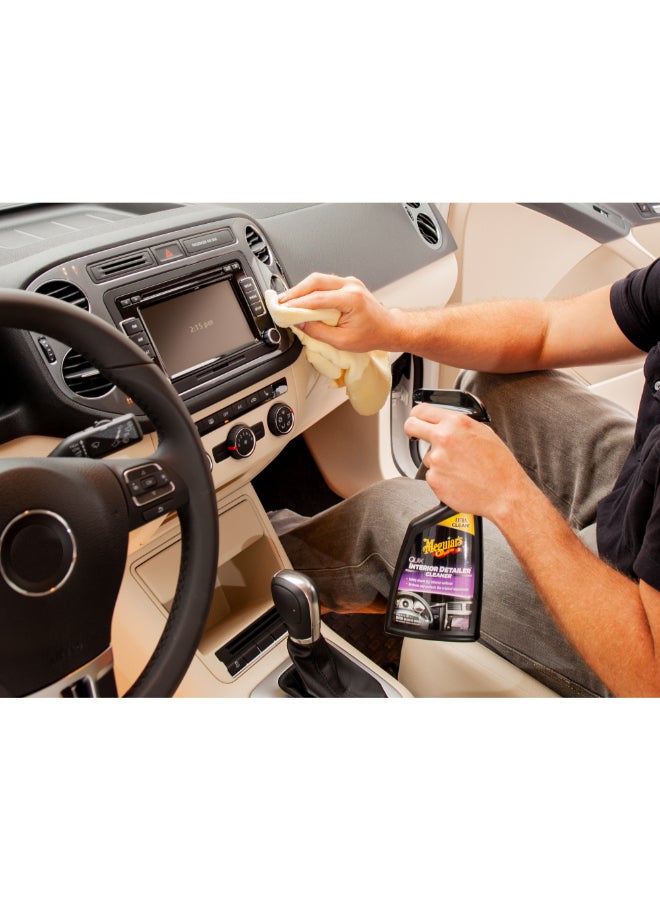 ميجواير طقم مكون من 3 قطع من مناشف ميكروفايبر متعددة الأسطح لإعادة اللمعان الفائق 16 × 24 إنش X2020 - Image 5